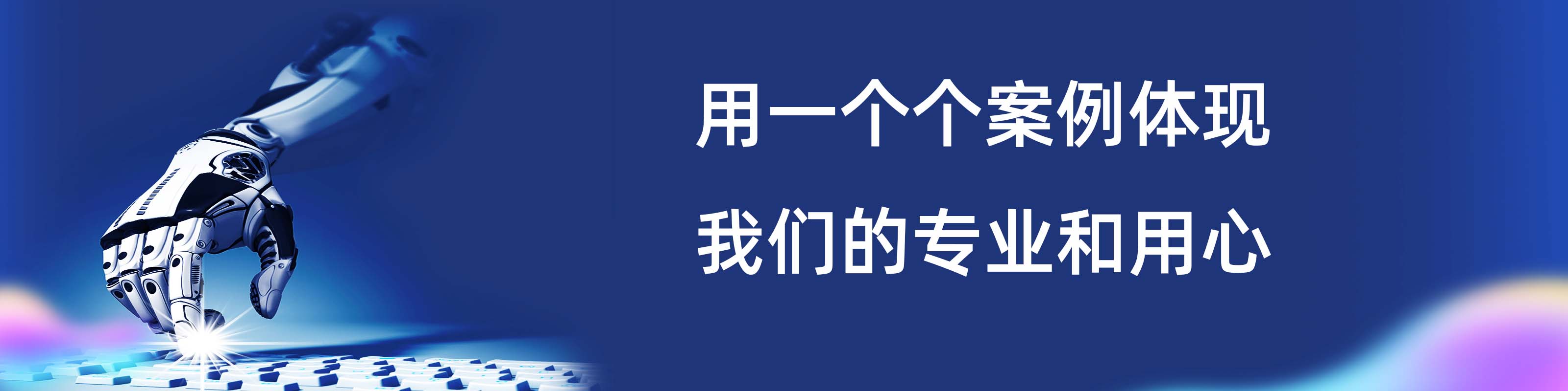 图片标题