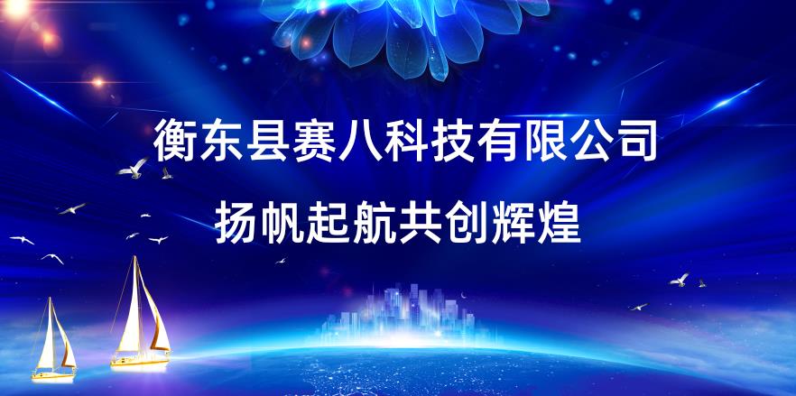 360截图扬帆起航.jpg