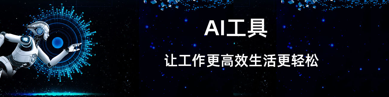 图片标题