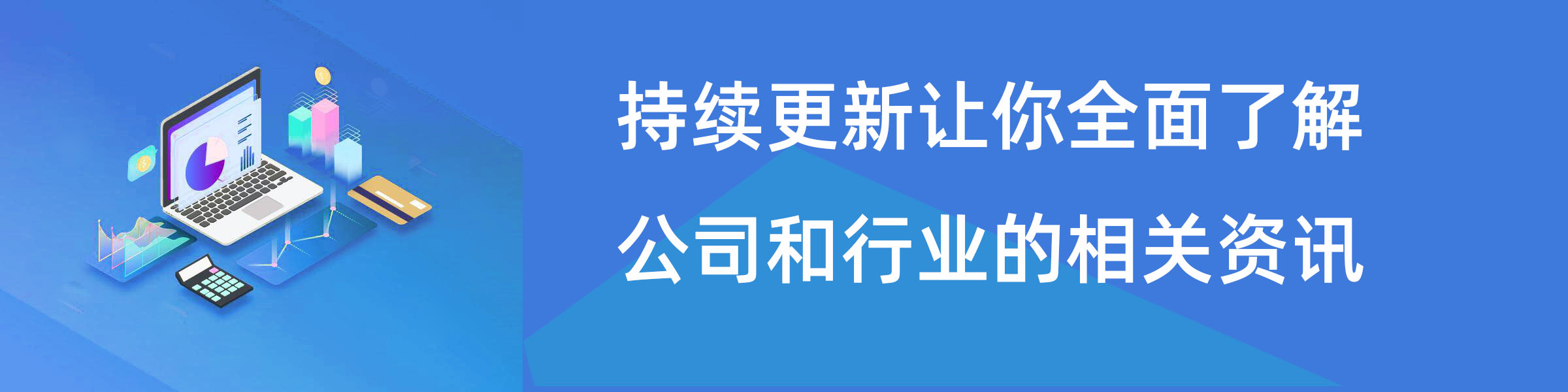 图片标题