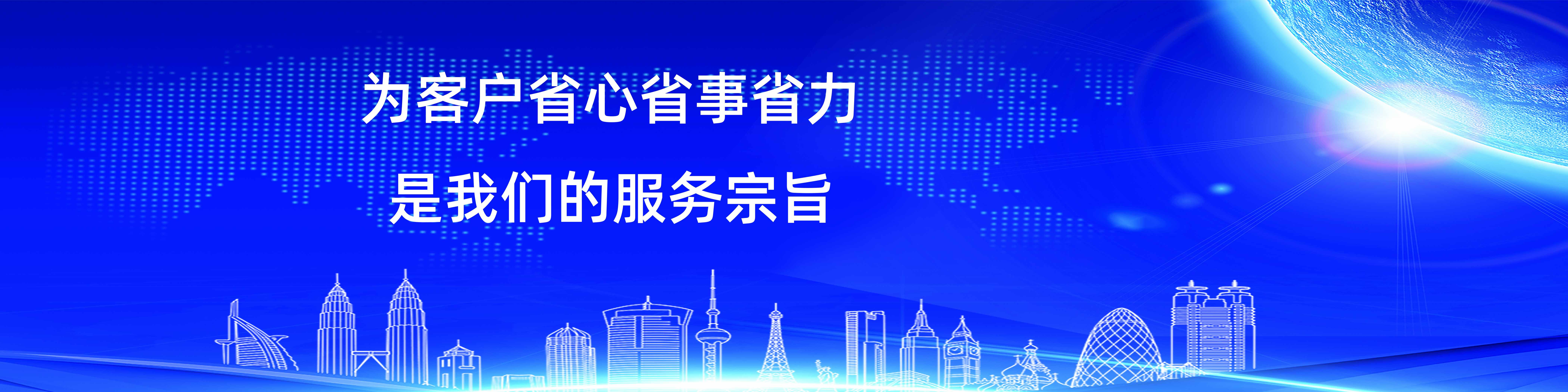 图片标题