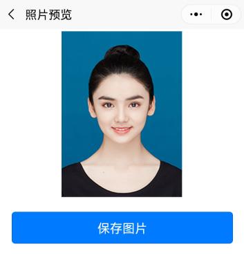 证.jpg